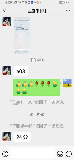 Уͼ2