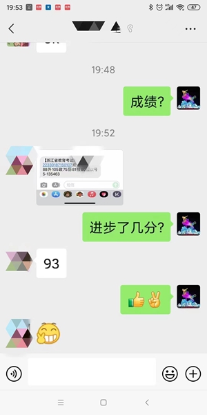 Уͼ4