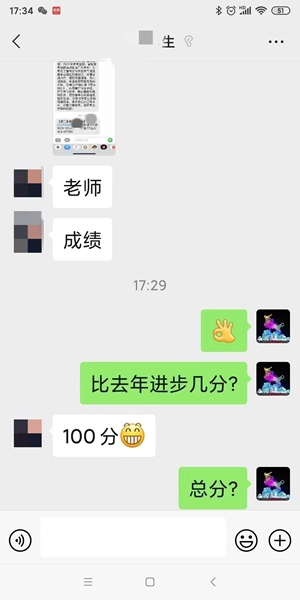 Уͼ5