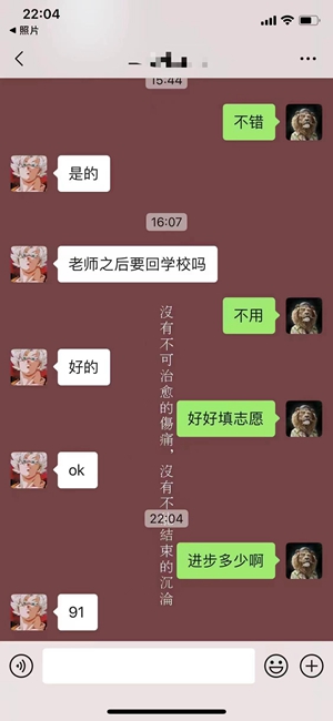 Уͼ6