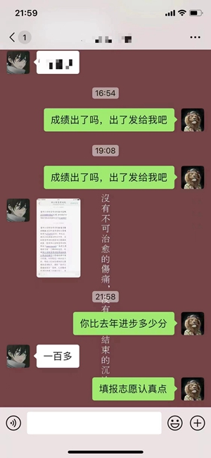 Уͼ7
