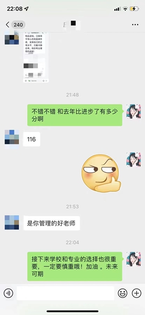 Уͼ8