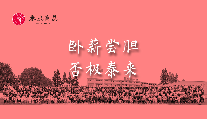 ̩